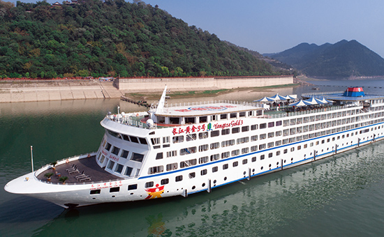 长江黄金3号豪华游轮_黄金三号游轮船票价格【重庆神州国旅】
