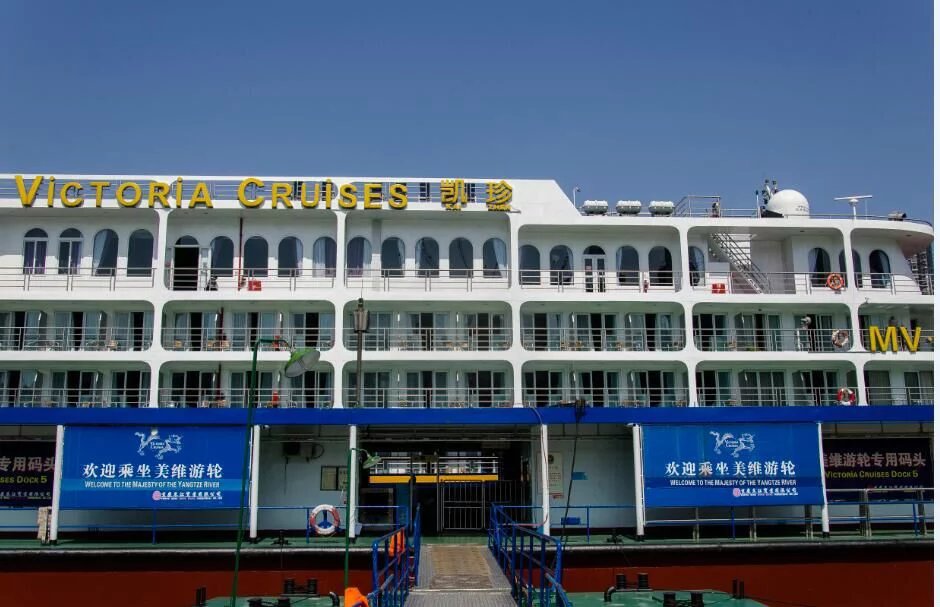 【美维凯珍】重庆到宜昌下水4天3晚