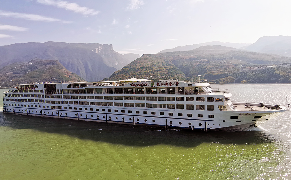 【黄金1号】宜昌到重庆上水3天2晚【万州下船】