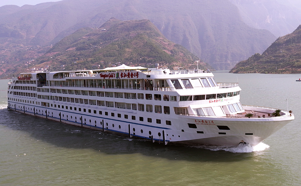 【黄金1号】宜昌到重庆上水3天2晚【万州下船】